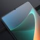 Захисне скло Nillkin (H+) для Xiaomi Redmi Pad (10.61") 777-08549 фото 3