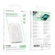 Power Bank Borofone BJ25 Plus Reach PD20W magnetic wireless fast charging 10000 mAh Білий 656-01408 фото 2