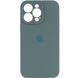 Силіконовий чохол з закритою камерою для iPhone 14 Pro Max Pine Green 666-00945 фото