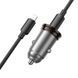 Автомобильное зарядное устройство HOCO NZ16A Rigorous 43W dual port PD25W+QC3.0 car charger set(C to iP) Metal Grey 6942007644754 фото 4