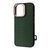 Чехол Kajsa Snake Pattern with Magnetic Ring iPhone 16 Olive 656-08148 фото
