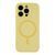 Чохол Glow Silicone Case Full Camera with Magsafe для iPhone 16 Pro Yellow 214-04079 фото