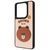 Чехол Wave Doodle Case для Xiaomi Redmi Note 14 5G Bear 777-03816 фото