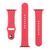 Ремінець для Apple Watch Band Silicone Two-Piece 42/44/45/49 mm Wine Red 212-02191 фото