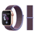 Нейлоновый ремешок для Apple Watch 42/44/45/49 mm Lilac 212-00059 фото