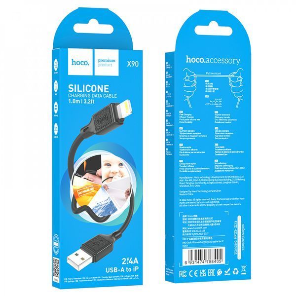 Кабель HOCO X90 Cool silicone charging data cable for iP Black 6931474788405 фото