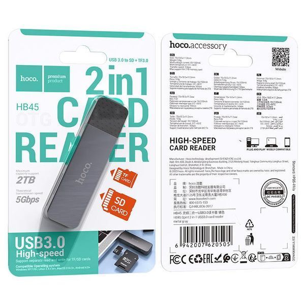 Кардридер HOCO HB45 Spirit 2-in-1 USB 3.0 card reader Metal Gray 6942007620505 фото