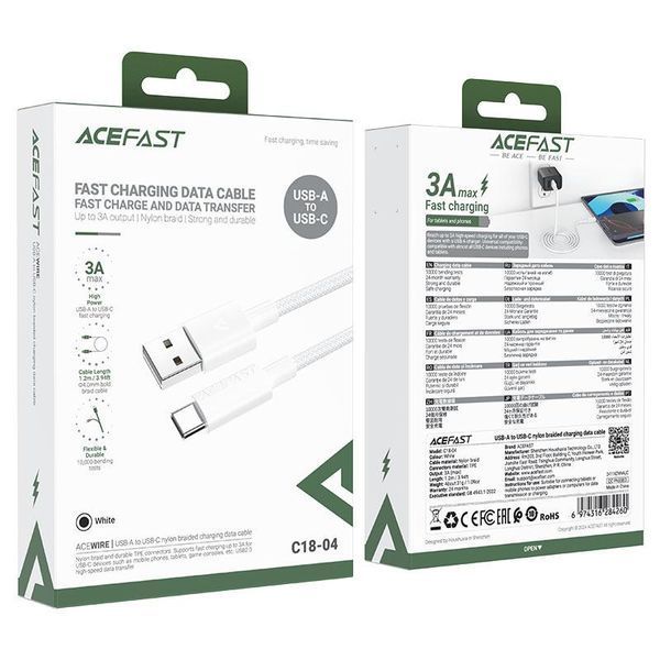 Кабель ACEFAST C18-04 USB-A to USB-C braid charging data cable White 6974316284260 фото