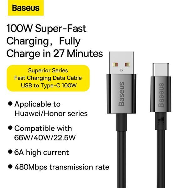 Кабель Baseus Superior Series Fast Charging Data Cable USB to Type-C 100W 1m Cluster Black P10320102114-00 фото
