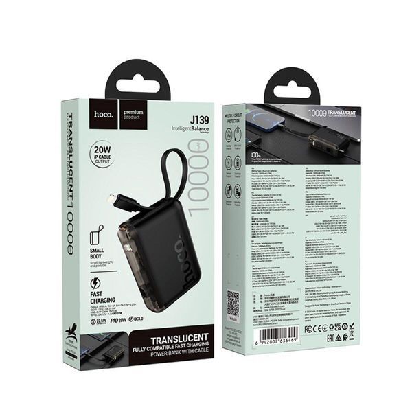 Внешний аккумулятор HOCO J139 Hero 22.5W+PD20W fully compatible power bank(iP)(10000mAh) Black 656-01166 фото