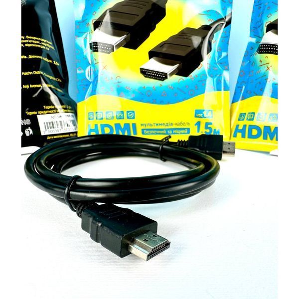 Кабель UA Power HDST-15 HDMI to HDMI ver1.4 1.5 м 209-00188 фото