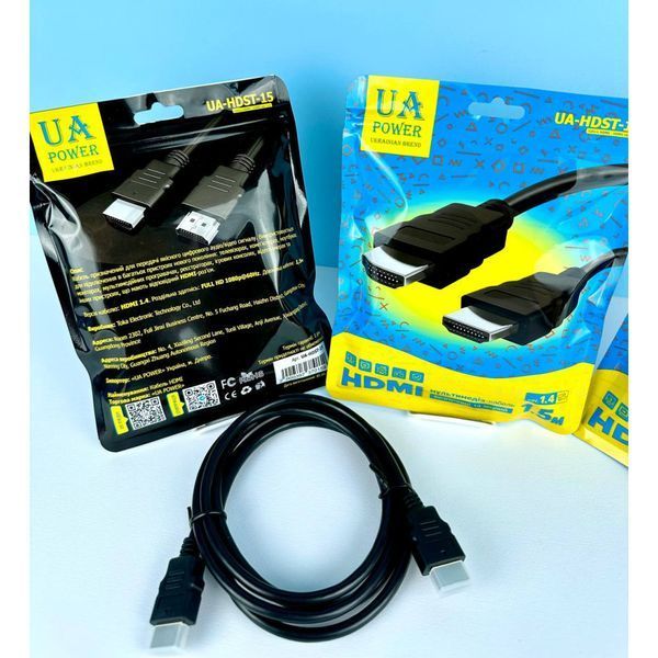 Кабель UA Power HDST-15 HDMI to HDMI ver1.4 1.5 м 209-00188 фото