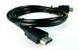 Кабель UA Power HDST-15 HDMI to HDMI ver1.4 1.5 м 209-00188 фото 1
