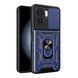 Противоударный чехол Armor Guard Shield для Motorola Edge 40 Dark Blue 555-04365 фото