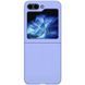 Чохол Foldables Silicone Cover Lakshmi для Samsung Galaxy Z Flip6 / Flip7 FE Dasheen 555-03159 фото 1