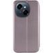 Кожаный чехол-книжка Classy для TECNO Spark Go 1 (KL4) Grey 777-05313 фото 2