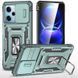 Ударостійкий чохол Camshield Army Ring для Xiaomi Redmi 12 / Poco M6 Pro 5G Light Green 777-05013 фото 1