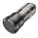 Автомобільний зарядний пристрій BOROFONE BZ24 Clever single port PD20W car charger Transparent Black 656-00310 фото 4