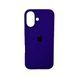 Силиконовый чехол для Apple iPhone 17 Purple 208-06648 фото 1