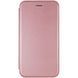 Кожаный чехол-книжка Classy для Realme C75 / C75x Rose Gold 777-05263 фото 1