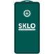 Защитное стекло SKLO 5D для Samsung Galaxy S25 FE / A57 5G Черный ILSO-00000082248-1 фото