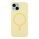 Чохол Glow Silicone Case with Magsafe для iPhone 15 Yellow 214-03929 фото