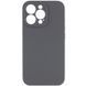 Силиконовый чехол Silk Full Camera Protective для Apple iPhone 14 Pro (6.1") Dark Gray 777-09760 фото 1