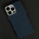 Чохол Elite Carbon Matte BOX Magnetic для iPhone 16 Line Blue 208-06330 фото 1