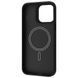 Чохол Proove Force Armor Case with Magnetic Ring iPhone 15 Pro Max Black 656-04658 фото 3