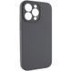 Силиконовый чехол Silk Full Camera Protective для Apple iPhone 14 Pro (6.1") Dark Gray 777-09760 фото 2