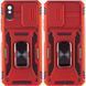 Ударопрочный чехол Camshield Army Ring для Xiaomi Redmi 9A Red 777-05113 фото