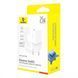 Мережевий зарядний пристрій Baseus GaN5 Fast Charger (mini) 1C 25W EU Moon White 656-01285 фото 2