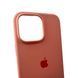 Силиконовый чехол для iPhone 16 Pro Grapefruit 666-01204 фото 5