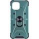 Ударостійкий чохол Pathfinder Ring для Xiaomi Redmi A1 / A2 Green 777-07907 фото 1