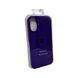 Силиконовый чехол для Apple iPhone 17 Purple 208-06648 фото 2