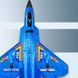 Літак на радіокеруванні SCHE HW32 F22 Fighter Blue 656-03514 фото 4