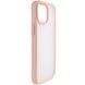 TPU+PC чохол Metal Buttons для Apple iPhone 14 (6.1") Рожевий 777-08305 фото 2