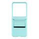 Чохол FlipShield PC+PU для Motorola Moto Razr 40 Ultra Sky Blue 757-00544 фото
