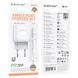 Мережевий зарядний пристрій з кабелем BOROFONE BA99A Breeze single port PD20W charger set(C to iP) White 6941991121364 фото 2
