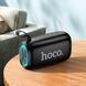 Портативна колонка HOCO HC25 Radiante sports BT speaker Black 656-01688 фото 4
