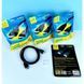 Кабель UA Power HDST-15 HDMI to HDMI ver1.4 1.5 м 209-00188 фото 2