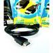 Кабель UA Power HDST-15 HDMI to HDMI ver1.4 1.5 м 209-00188 фото 7