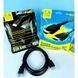 Кабель UA Power HDST-15 HDMI to HDMI ver1.4 1.5 м 209-00188 фото 5