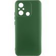Чохол Silicone Cover Lakshmi Full Camera для Xiaomi Redmi 12C Dark green 777-07134 фото