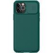 Карбоновая накладка Nillkin CamShield Pro для Apple iPhone 14 Pro Max (6.7") Dark Green