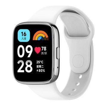 Ремінець для Xiaomi Redmi Watch 3 Active Silicone White 212-02658 фото