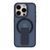 Чохол TPU+PC FlexGuard Magnetic Ring Stand для iPhone 15 Pro Max Blue 757-00408 фото