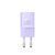 Мережевий зарядний пристрій Baseus GaN5 Fast Charger(mini) 1C 20W EU Purple 656-01300 фото