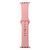 Ремінець для Apple Watch Band Silicone One-Piece Size-S 42/44/45/49 mm Light Pink 212-02008 фото