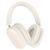 Беспроводные наушники BOROFONE BO27 Rhyme BT headphones Milky White 656-01589 фото